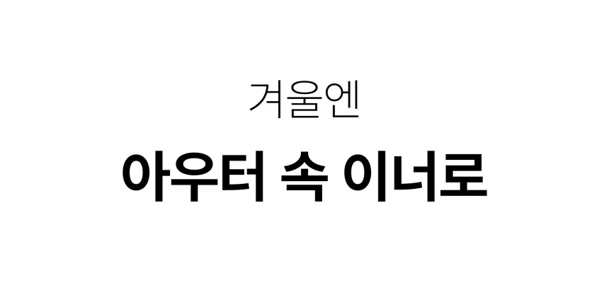 상품상세이미지