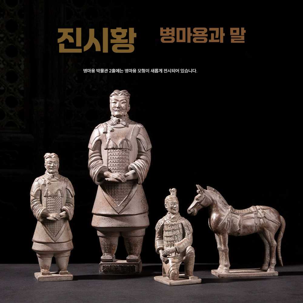 고캠프 병마용 공예품 진시황병마용 중국전통소품 대형 군사 인형 - 상세 이미지 2