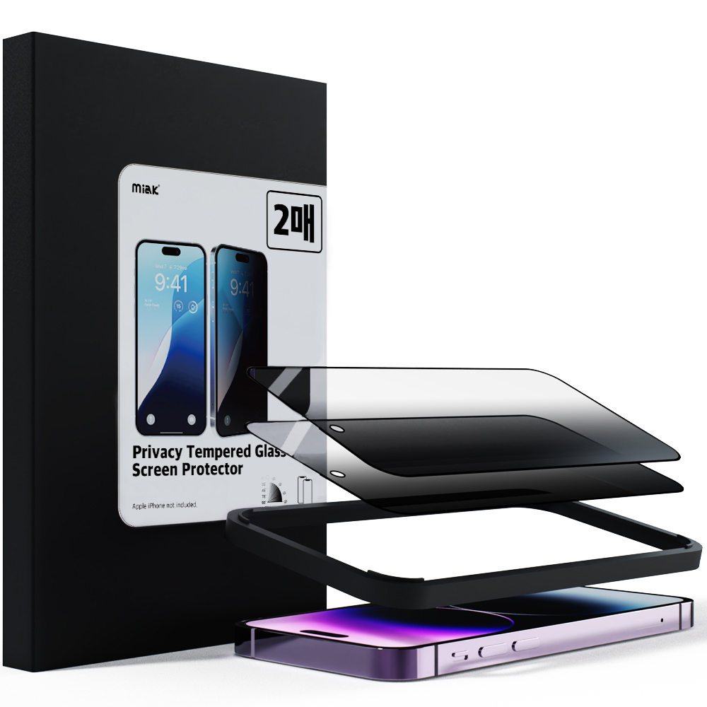 미아크 아이폰7 사생활 보호 액정 강화유리필름 2매