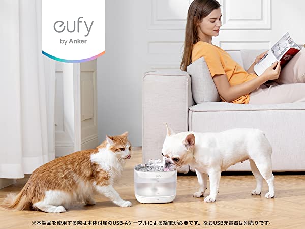 유피 eufy 반려동물 급수기 강아지 고양이 반려동물 자동 무선 정수기 P940 - 메인 이미지