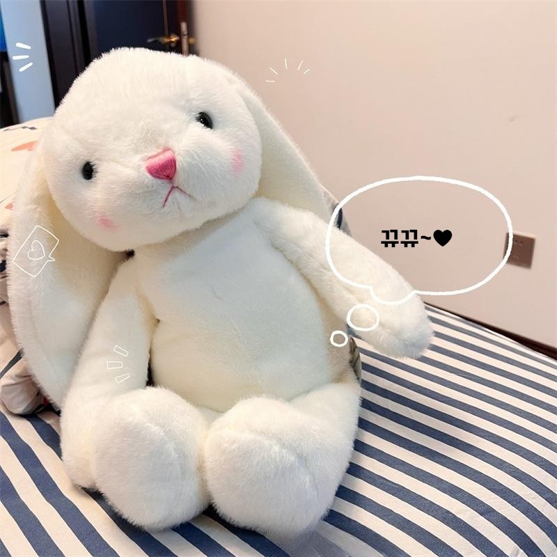 알록달록 파스텔토끼 러블리 봉제인형 부드러운 좋은느낌 애착인형 - 상품 이미지