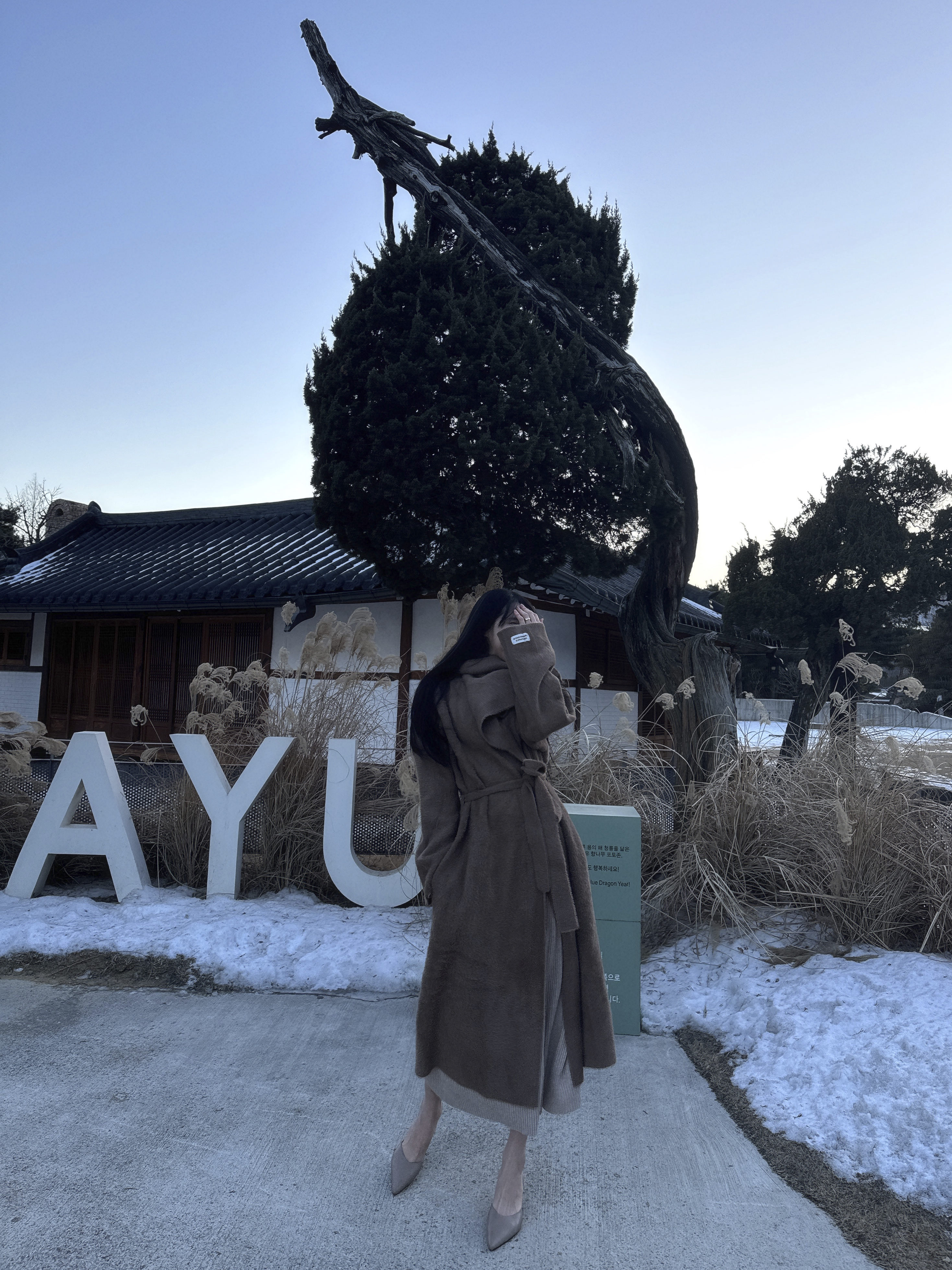 [🤍☁밍크원단/꾸안꾸룩☁] 패치 숄카라 머플러 투웨이 롱 코트 가디건 (수입) 상세 이미지 2