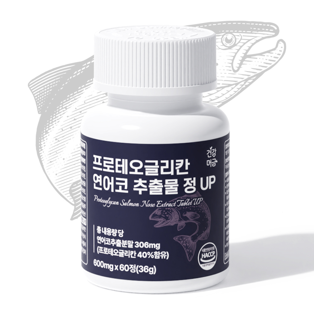 프리테오글리칸 프로테오클리칸 효능 연어코 추출물 Proteoglycan 60정 - 메인 이미지