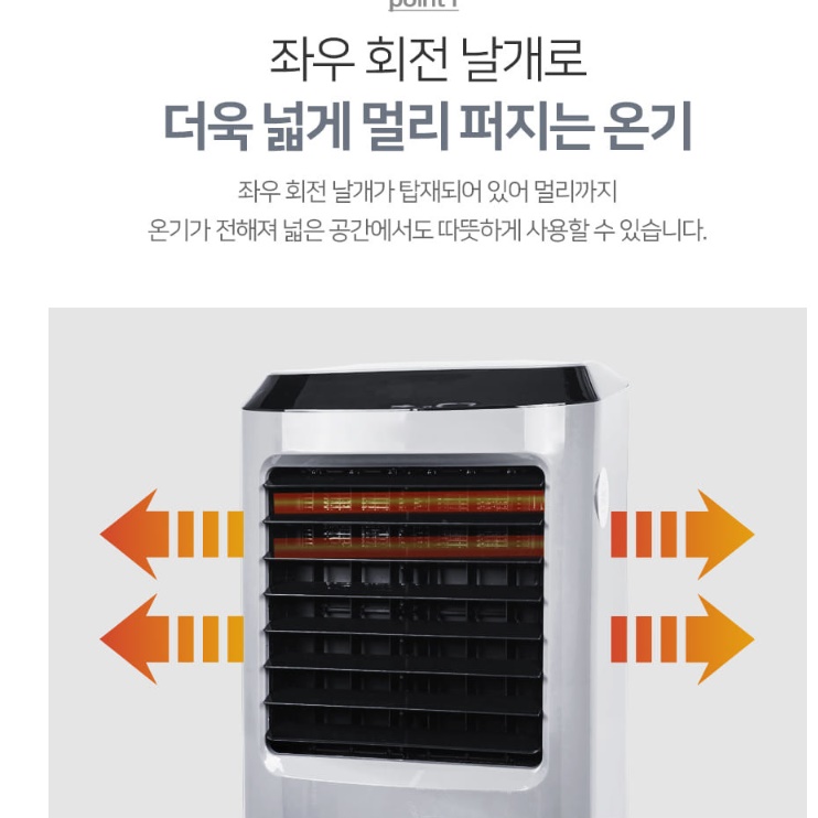 pct히터 농업용 전기 온풍기 비닐 하우스 온풍기 산업용 열풍기 이미지 3