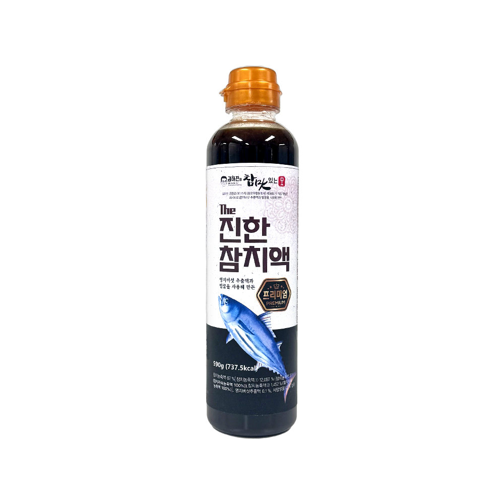 김하진의 참맛있는맛 The 진한 참치액 오리지널 590g - 상세 이미지 2