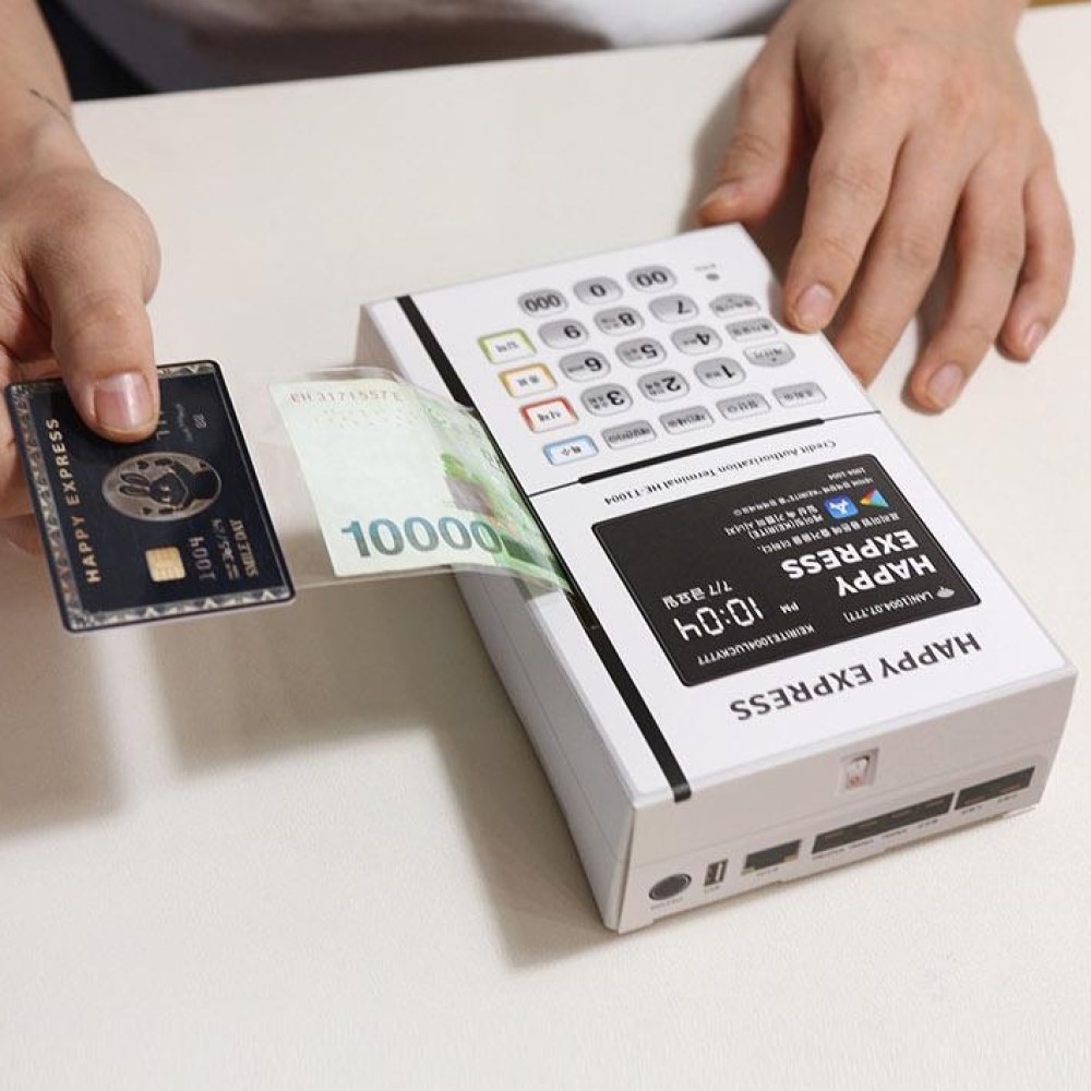 반전 용돈 카드리더기 이벤트 박스 부모님 생신 명절 어버이날 선물 생일 용돈봉투