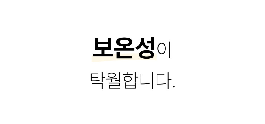 상품상세이미지