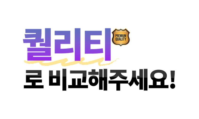 워키 모니터 보안필름 WK 24 걸이형 사생활보호 블루라이트 차단 필터 547x320mm 판매처 상세 정보 이미지 2