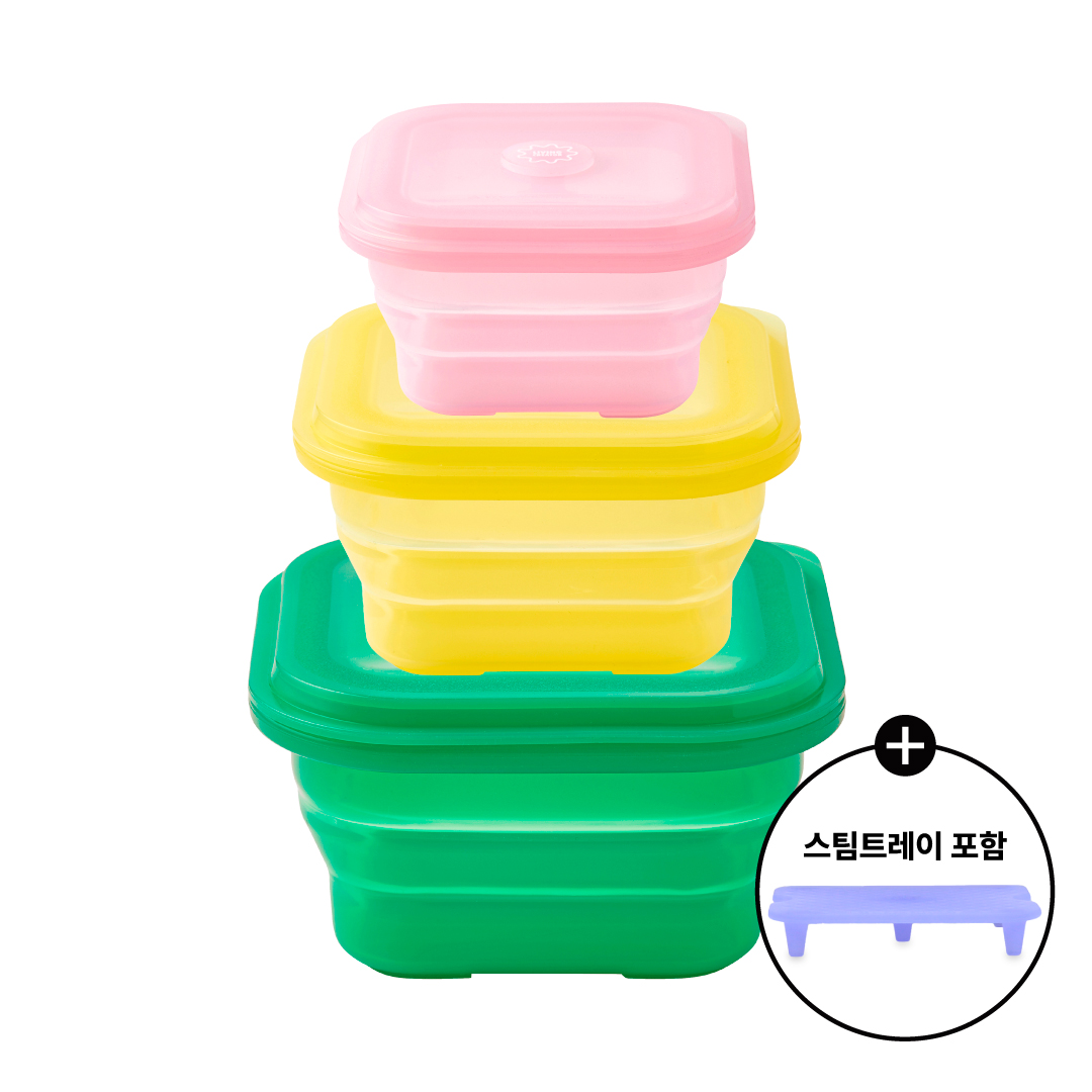 [단독] 3+1 접히는 백금 실리콘밀폐용기 푸쉬락 스팀트레이 비기너 플러스 세트 - 상세 이미지 3