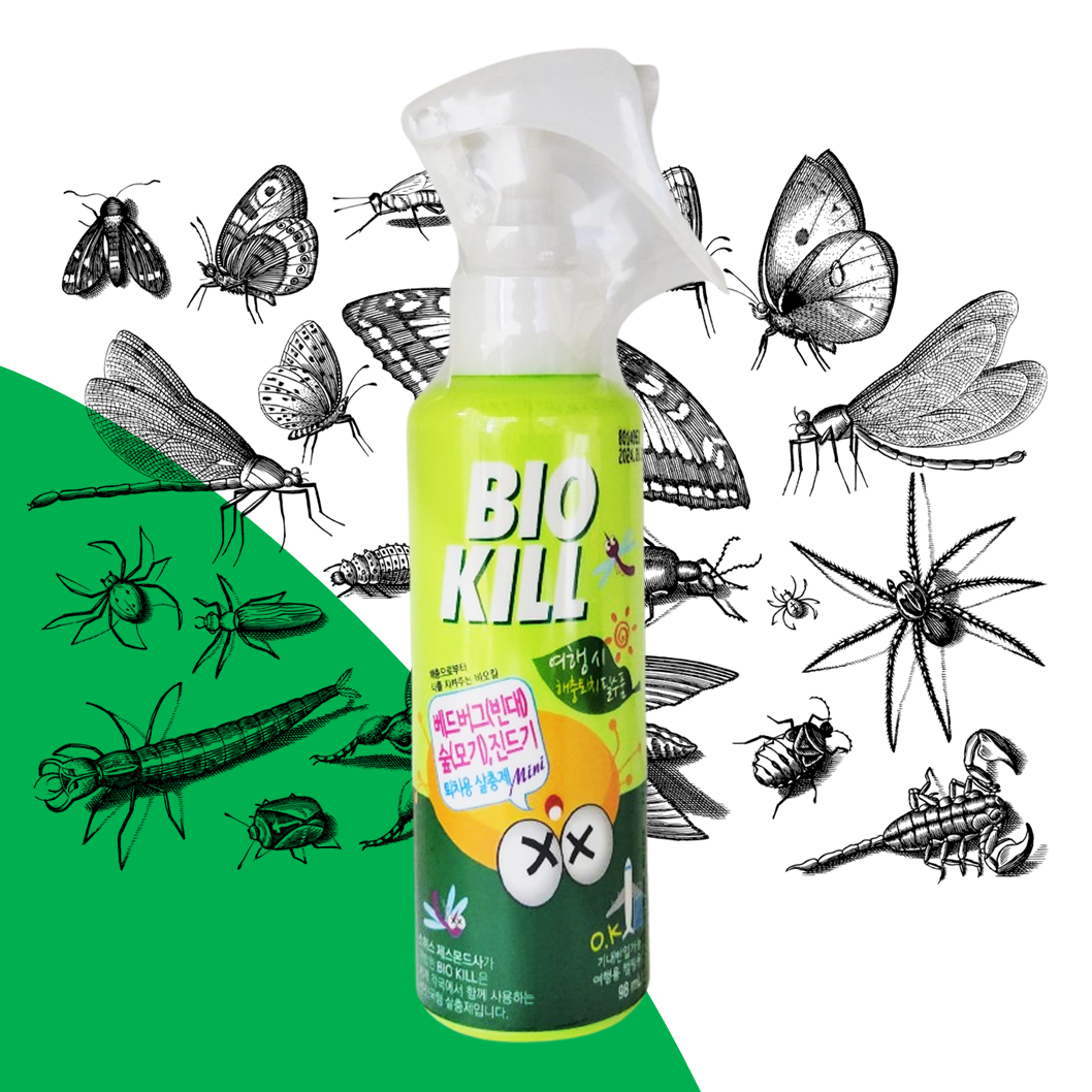 비오킬 98ml 휴대용 날벌레 싹 퇴치 좀벌레 퇴치제 제거방법 트랩 기피제 제거약 먼지다듬이 빈대 벼룩 베드버그 곱등이 식물 바이오킬 사용법 약국 비행기 기내반입