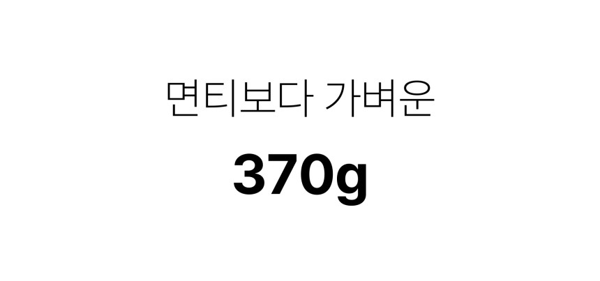 상품상세이미지