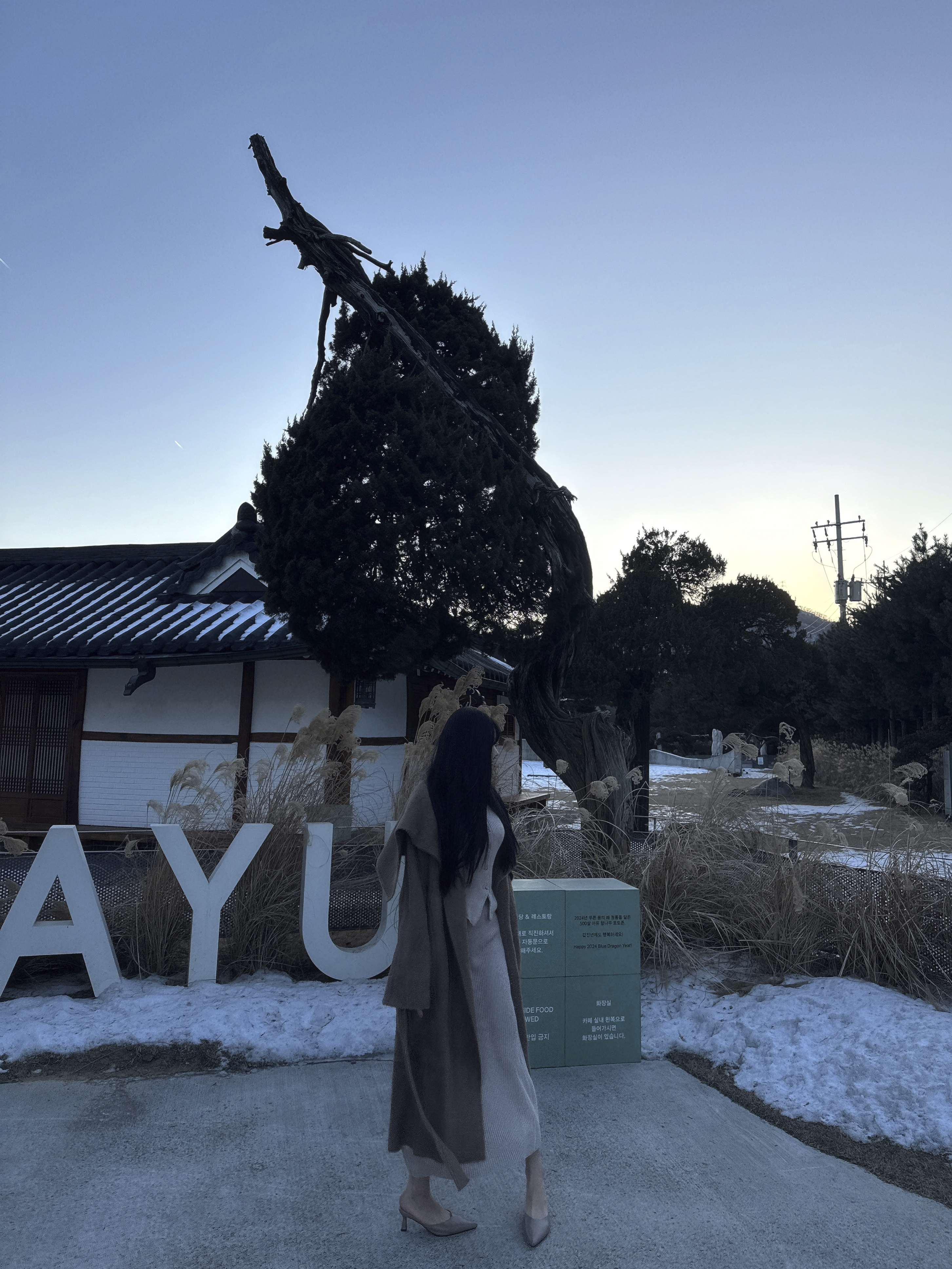 [🤍☁밍크원단/꾸안꾸룩☁] 패치 숄카라 머플러 투웨이 롱 코트 가디건 (수입) 상세 이미지 25
