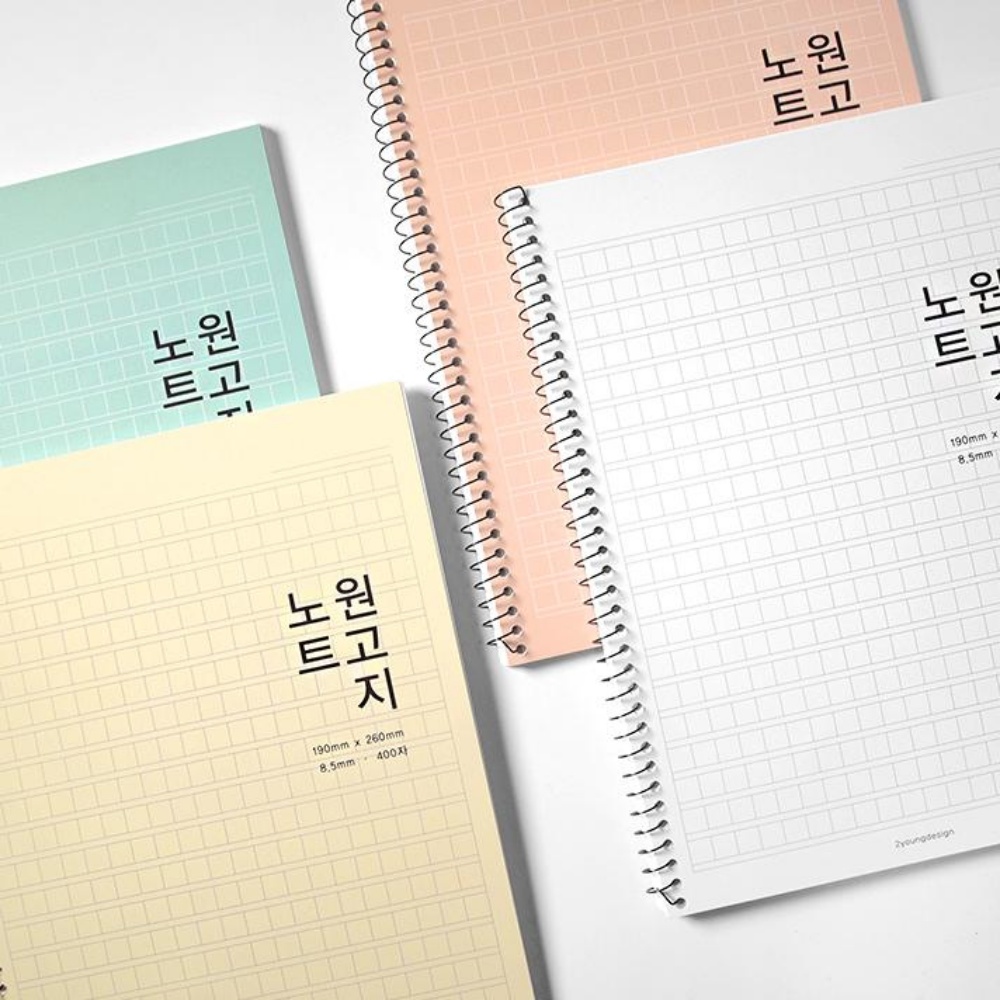 글씨체교정 글씨교정책 펜글씨 연습장 성인 한글 쓰기 이미지 8
