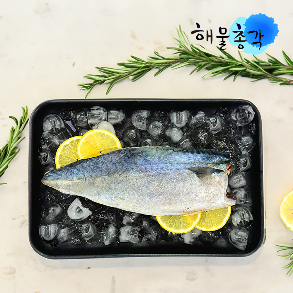 제주고등어 간 고등어 국내산 HACCP 손질 자반 고등어살 130g, 10개 이미지 8