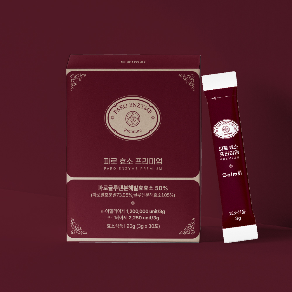 파로 발효 속편한 효소 프리미엄 탄수화물 단백질 분해 30포 x 2개 - 상세 이미지 4