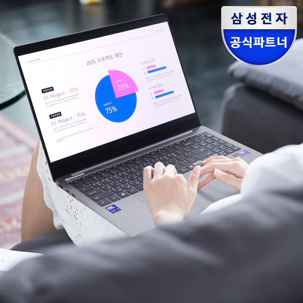 [LIVE 선물] 삼성전자 갤럭시북5 프로 NT960XHA-K71A U7 16GB 512GB 윈도우11 고성능 작업결과가 빠르고 성능이 뛰어난 노트북