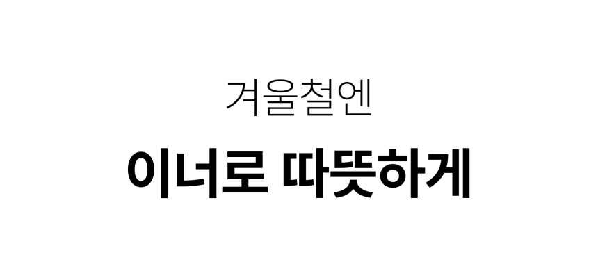 상품상세이미지