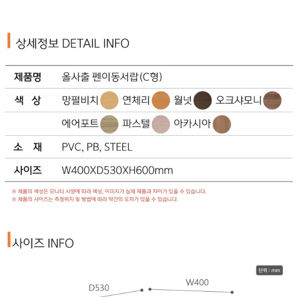 열쇠 서랍장 튼튼한 스틸 목재 이동식 서랍장 고급 바퀴 서랍장
