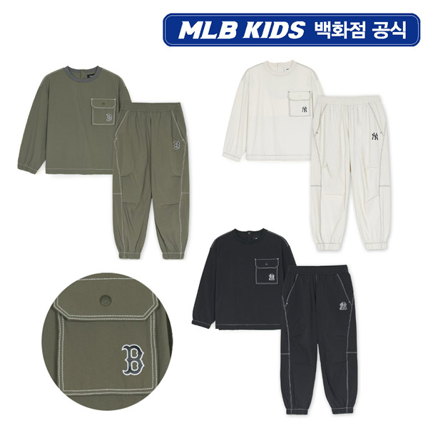 [현대백화점][MLB키즈PG] 베이직 아웃도어 우븐 맨투맨 세트 3종 택1 (7AS2B0151) : 더현대닷컴