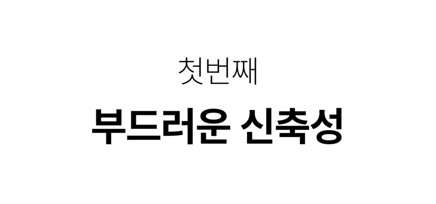 상품상세이미지