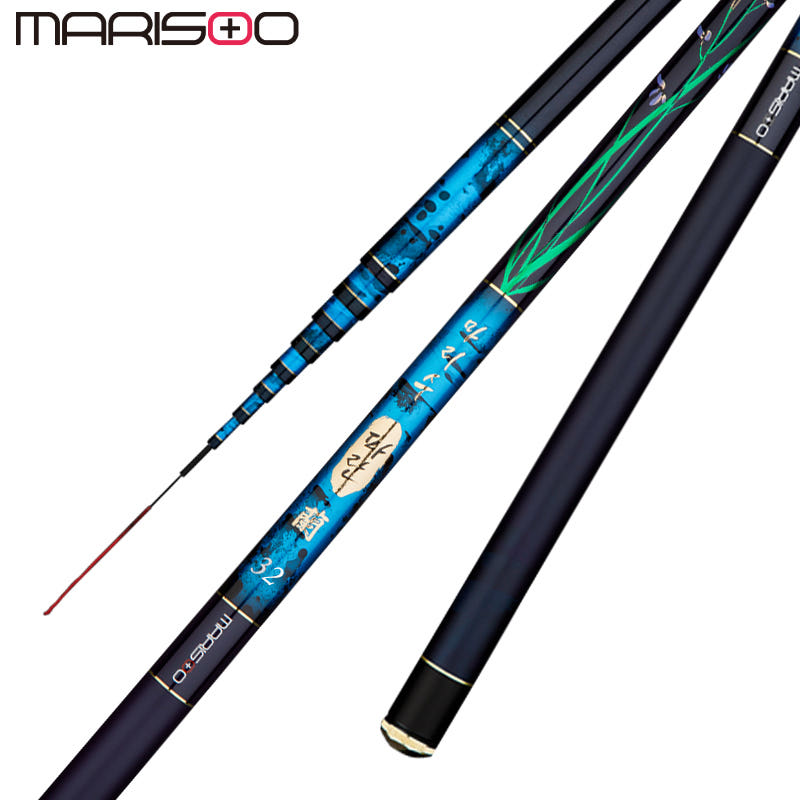 마리수 파란 민물 낚시대 32칸