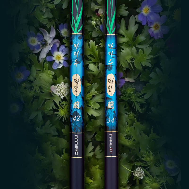 마리수 민물대 파란 50칸