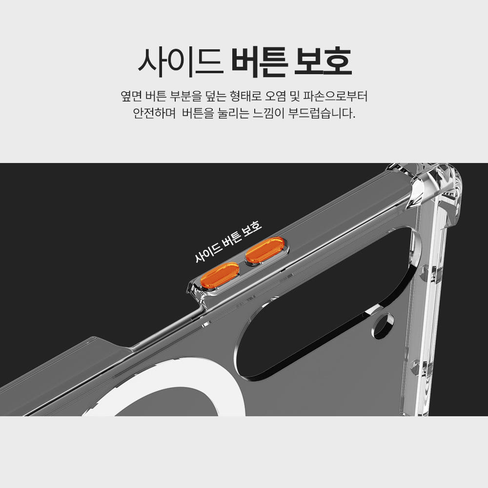 랩씨 맥세이프 케이스 2배 최강 자력 변색 방지 클리어 마그넷 커버 투명, 갤럭시Z 폴드6 이미지 6