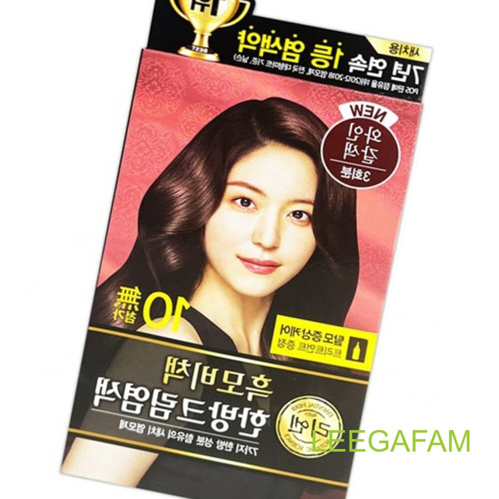 흑모비책 미용실 새치염색 염색약 3회분 새치 리엔 와인갈색 : 이가팸3