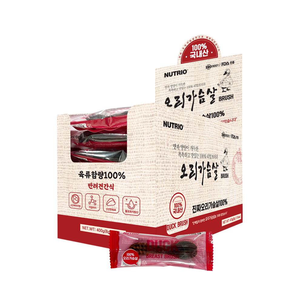 뉴트리오 오리가슴살 브러쉬 400g 8g X 50봉 육포 강아지간식 - 메인 이미지