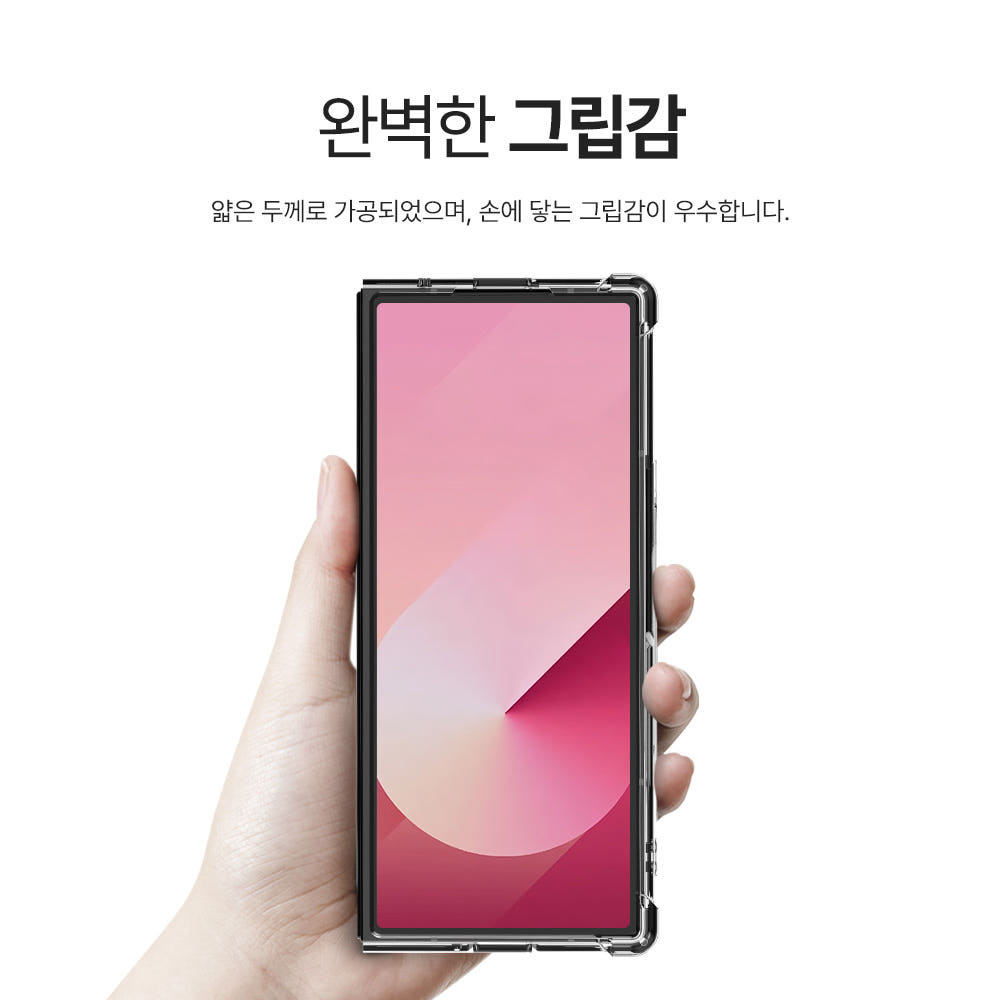 랩씨 맥세이프 케이스 2배 최강 자력 변색 방지 클리어 마그넷 커버 투명, 갤럭시Z 폴드6 이미지 7
