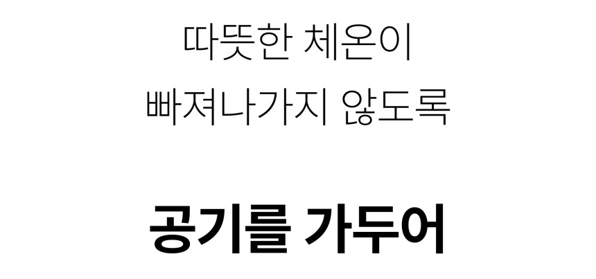 상품상세이미지