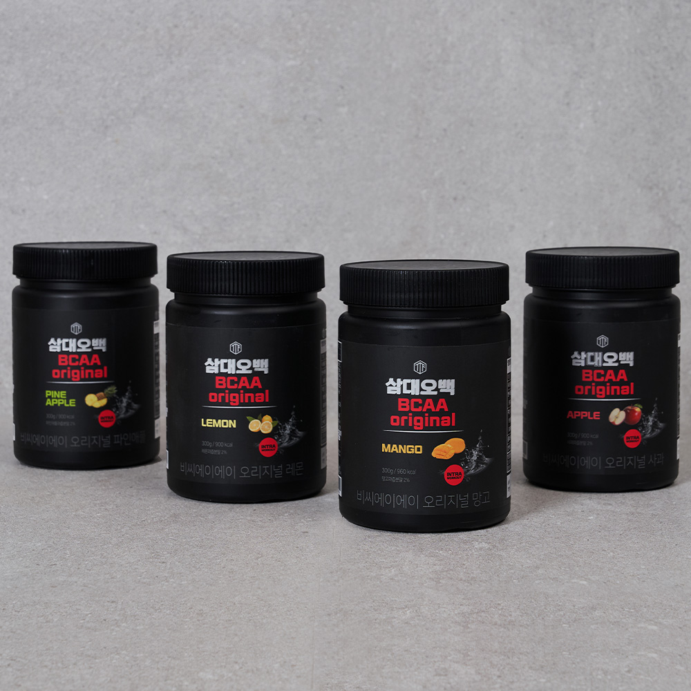 여러 색상의 BCAA 제품이 앞뒤로 배치된 제품군 전시 사진
