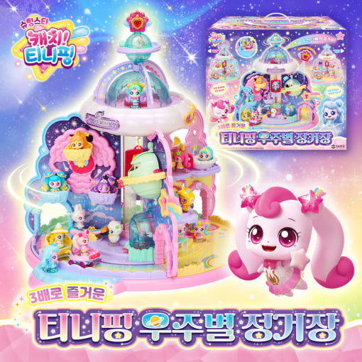 thumbnail-7
