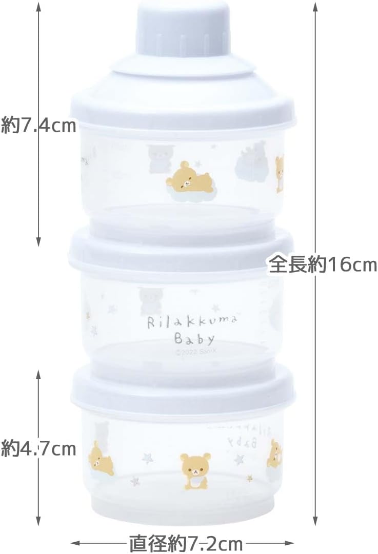 스케이터 리락쿠마 Rilakkuma Baby 밀크케이스 100ml 3개세트 CJN1M-A