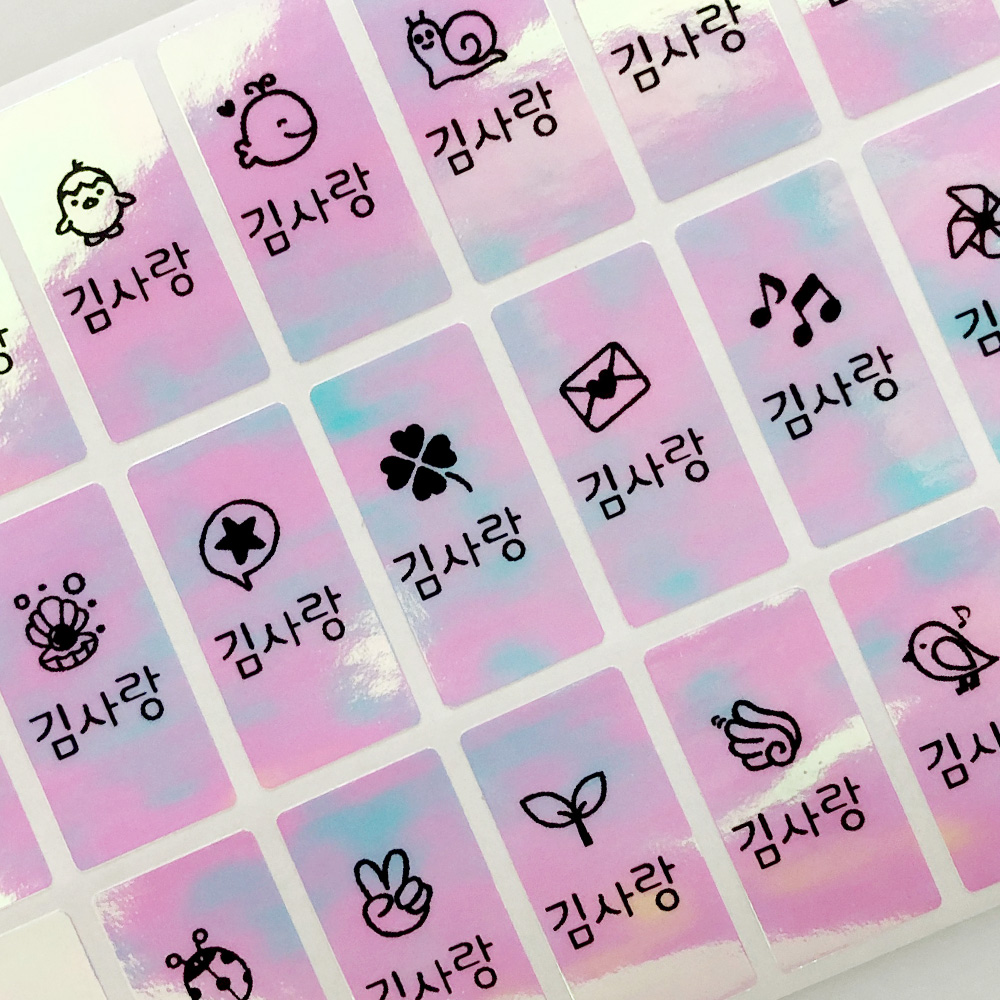 네임스티커 방수 이름표 이름스티커 3장+3장 102 소홀로 기본그림 - 상세 이미지 5