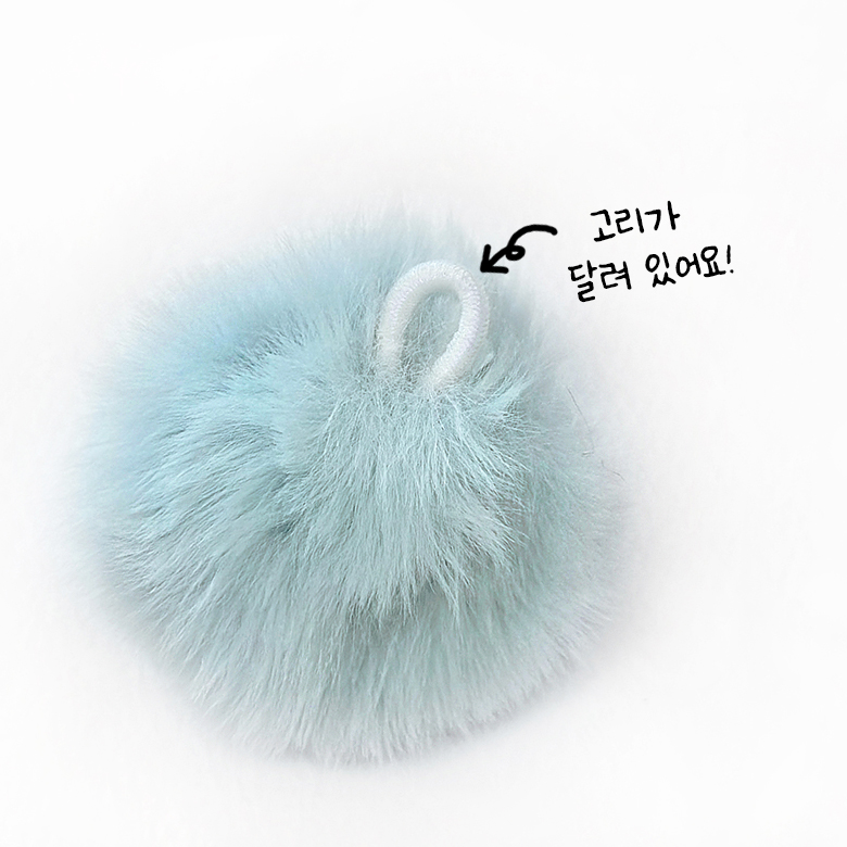 (5p) 약4.5cm 인조 밍크 페이크퍼 모자방울 털방울 폼폼볼-고리형 이미지 6