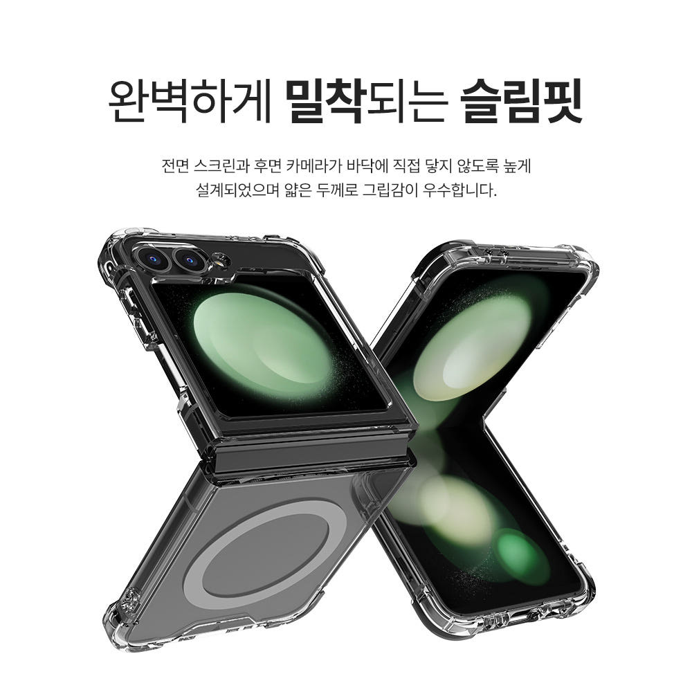 랩씨 맥세이프 케이스 2배 최강 자력 변색 방지 클리어 마그넷 커버 투명, 갤럭시Z 플립7 FE - 상세 이미지 3