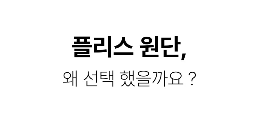 상품상세이미지