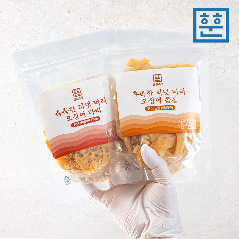 훈훈 피넛 버터 오징어 영화관 몸통 다리 구이 땅콩 - 상세 이미지 4