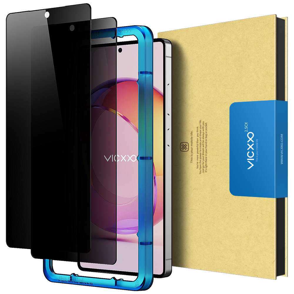 빅쏘 2.5CX 사생활 보호필름 강화유리 갤럭시S25 울트라, 2매입