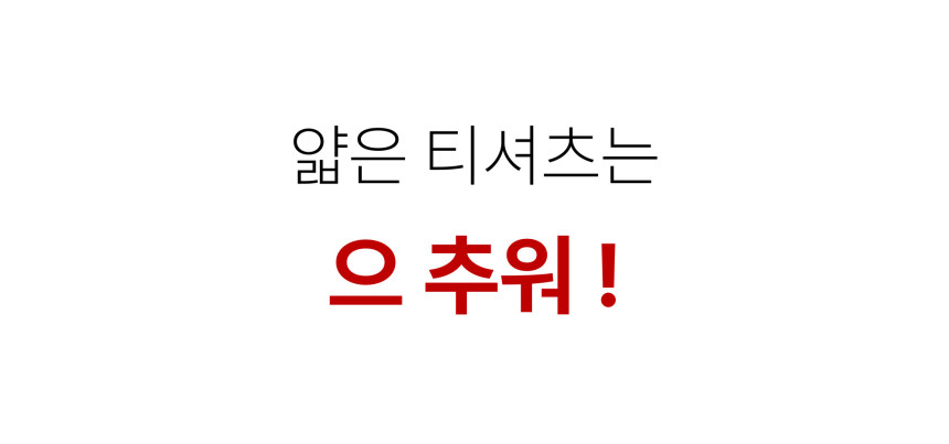 상품상세이미지