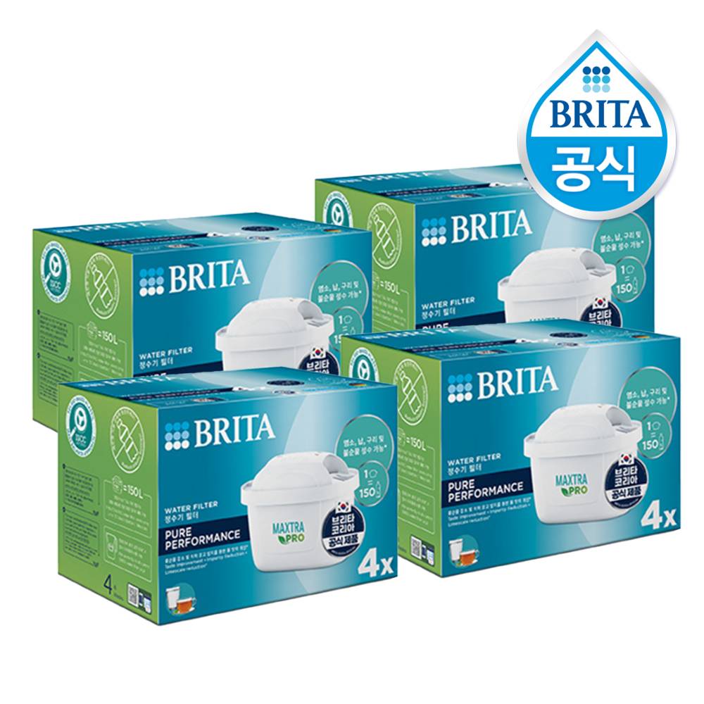 브리타 정수기 필터 막스트라 프로 퓨어 퍼포먼스 8입+8입+NPay 2%적립
