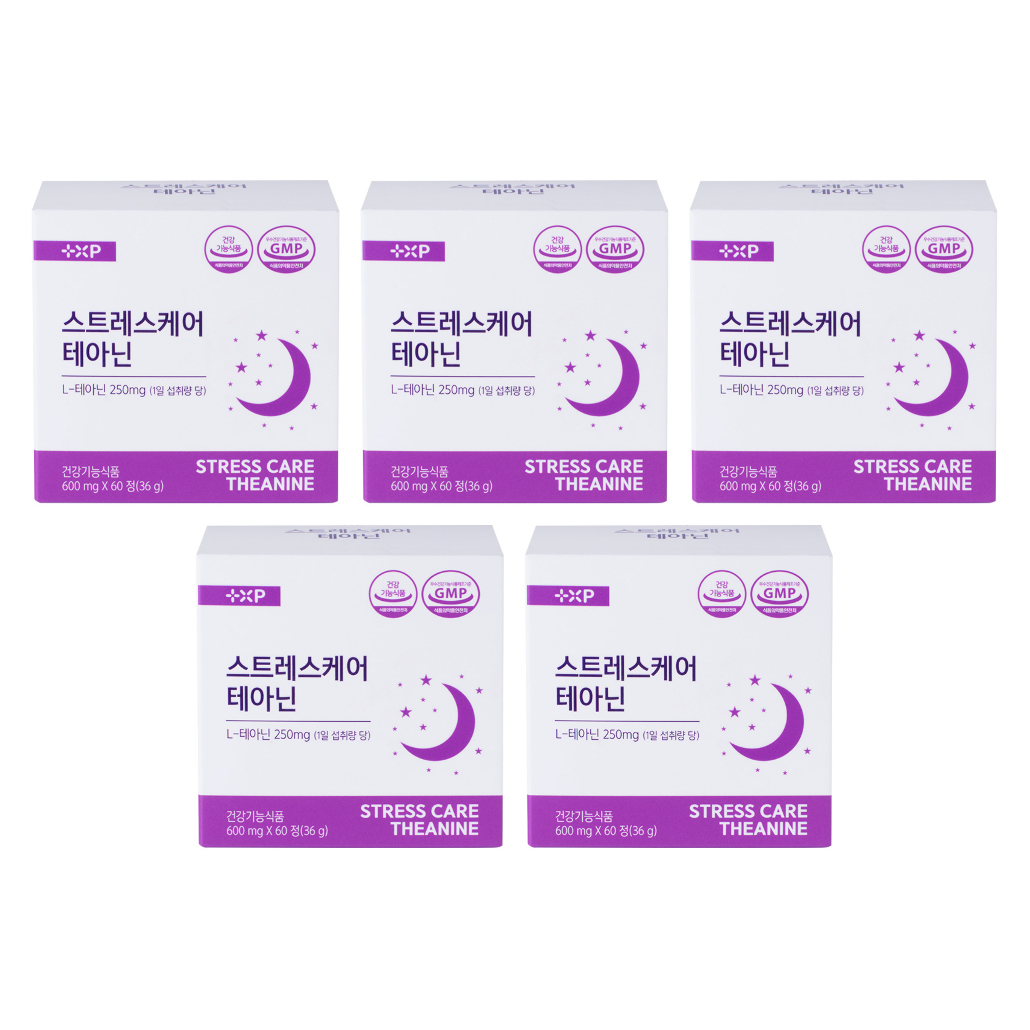 스트레스 케어 테아닌 긴장완화 리프레시 마음건강 마그네슘 B6 B12 60정 x 5개 - 상품 이미지