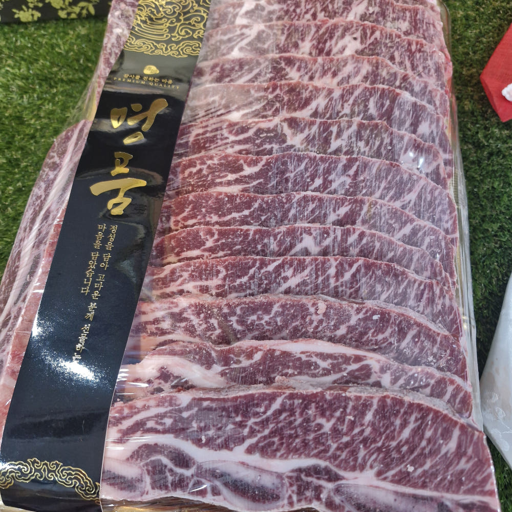 한우대학 LA갈비