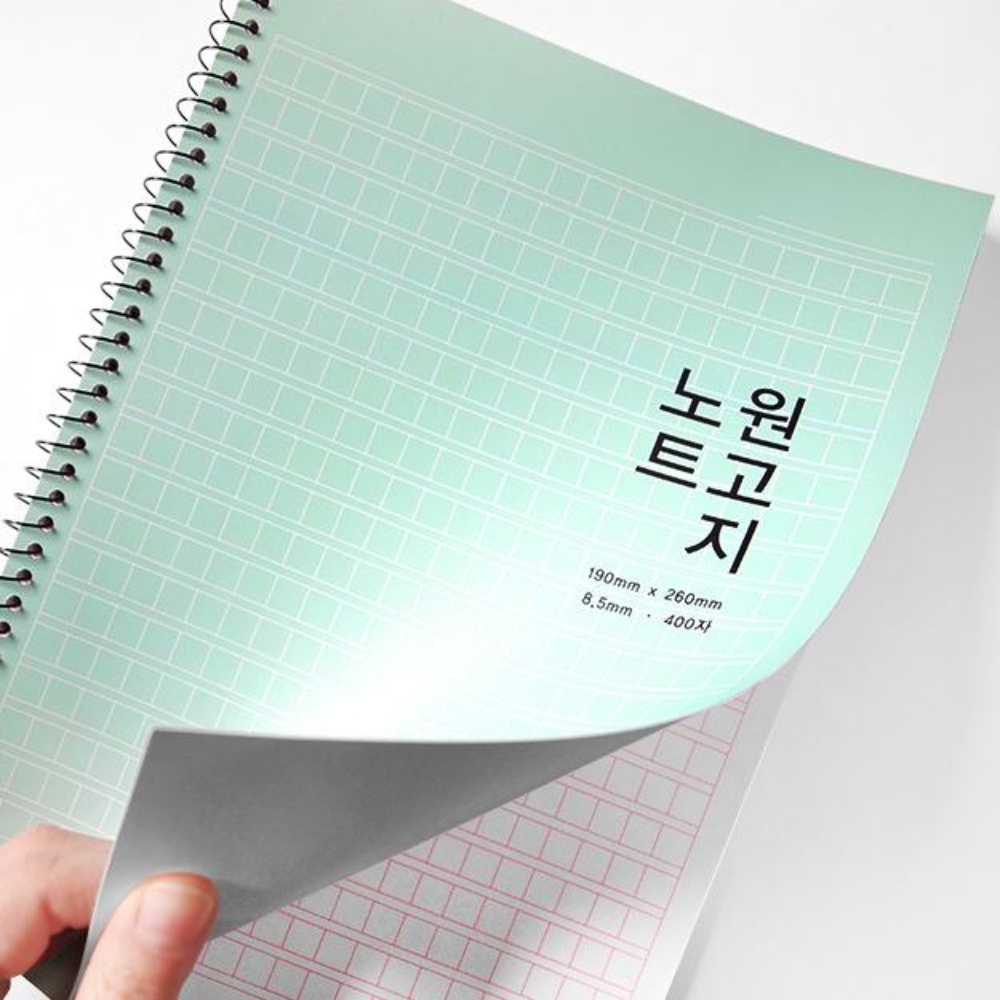 글씨체교정 글씨교정책 펜글씨 연습장 성인 한글 쓰기 - 상세 이미지 3