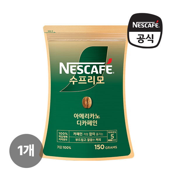 네스카페 수프리모 디카페인 리필 150g