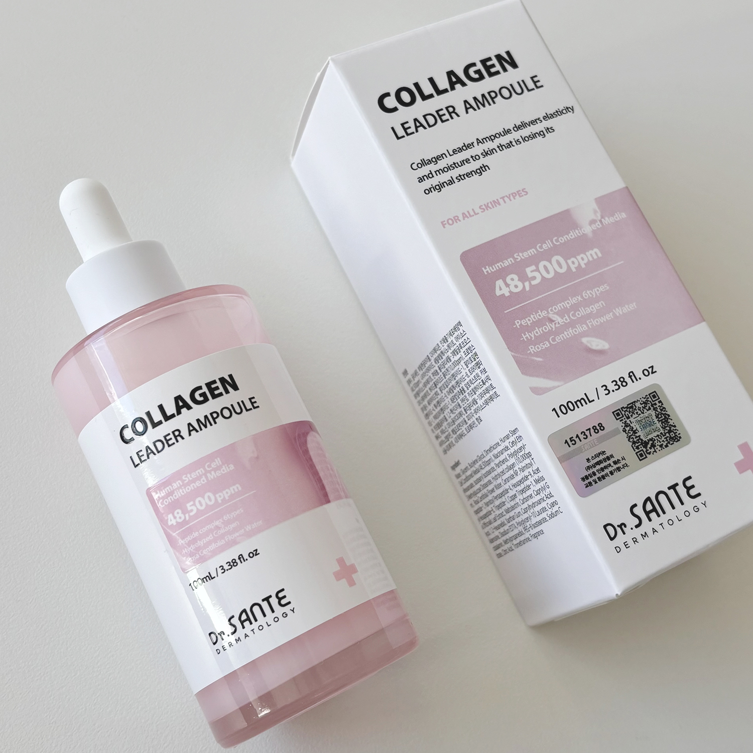 [본사정품] 상떼 콜라겐 리더 앰플 100ml - 상세 이미지 4