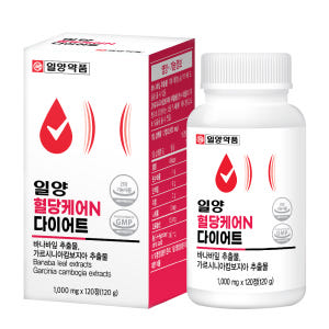 일양약품 혈당케어 N 다이어트 레몬밤 바나바잎 가르시니아 추출물 120정... 맛있게 먹은 솔직 후기 - 상품 이미지 3