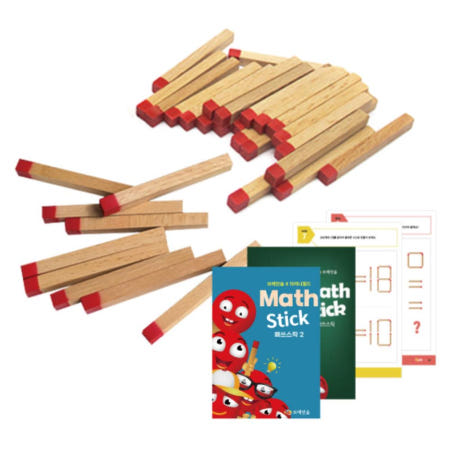 고빅고홈협력사 초등학교 수학시간 성냥개비 42p 수학스틱 교구 동아리 사회성발달 중등 과학관 과외