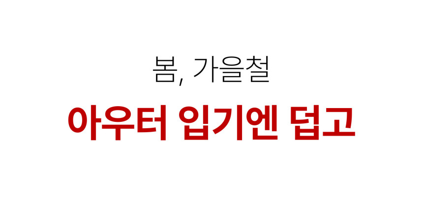 상품상세이미지